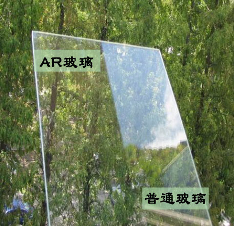 ar玻璃是什么玻璃