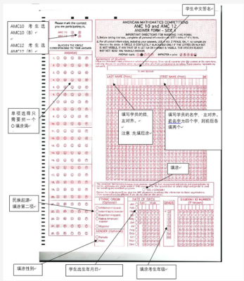 amc卡是什么