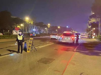 一般事故a级