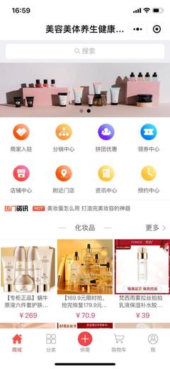 汗蒸后怎么护肤