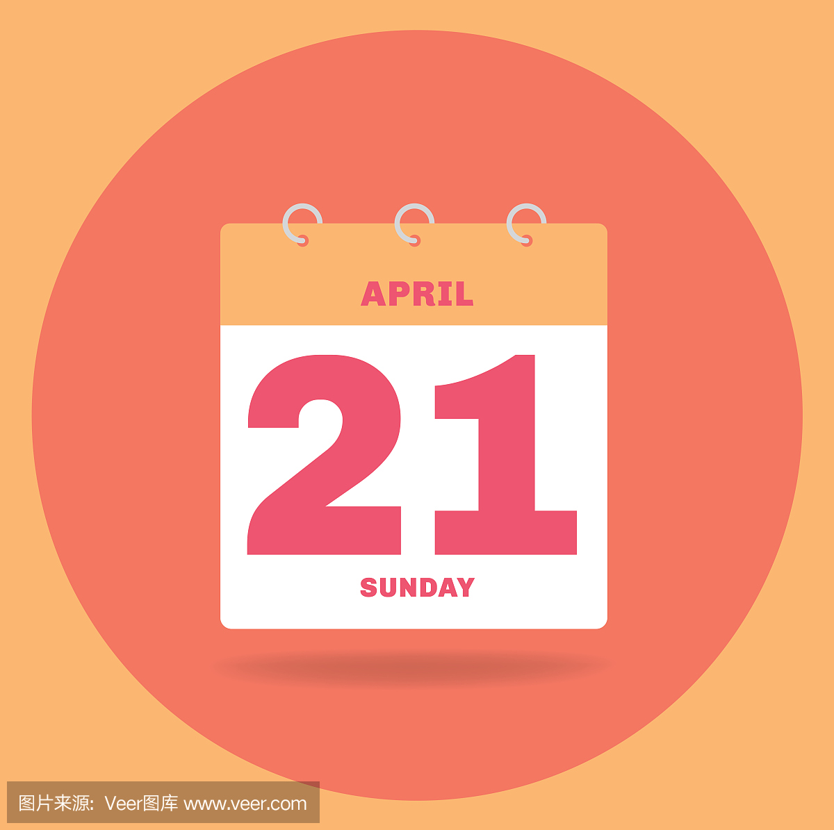 4月21号