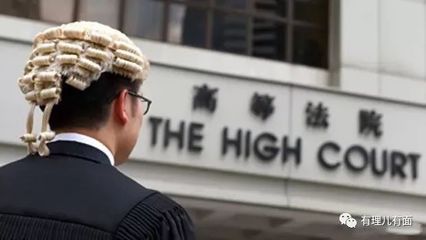 香港律师制度