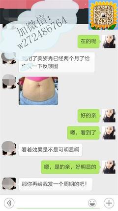 亲一下会怀孕吗
