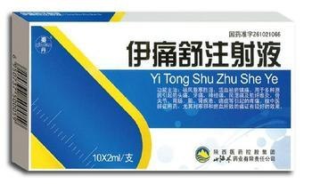 青岛补牙
