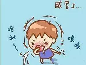 时热时冷是怎么回事