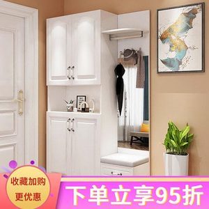客厅玄关柜子设计图