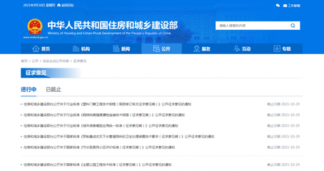 钢结构图纸hj（钢结构图纸HJ代表什么）