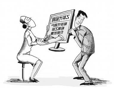 劳动者被迫辞职
