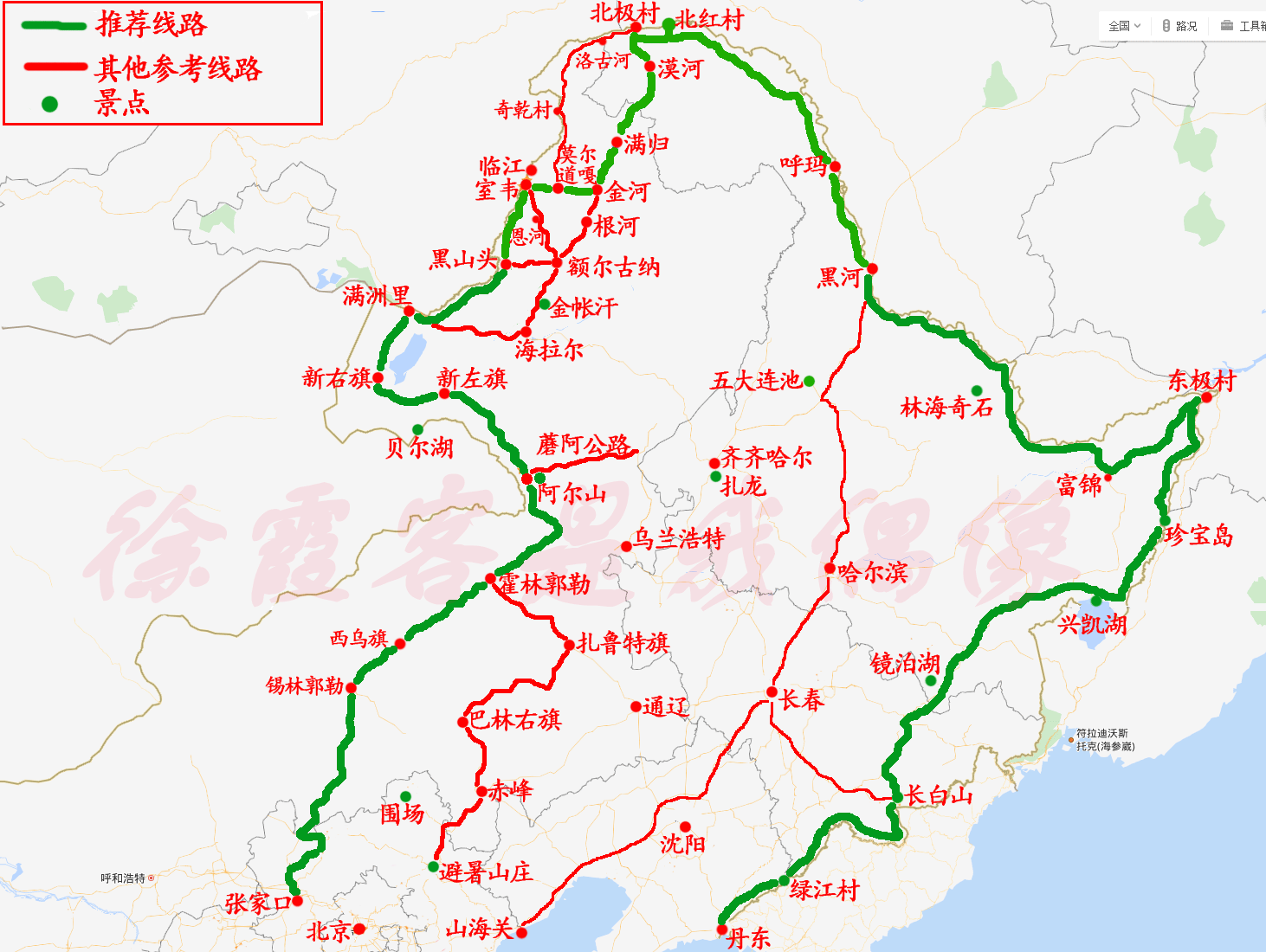 东北自驾游线路攻略图片