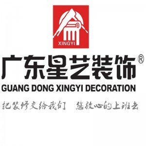 新意装饰