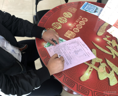 首付签合同注意什么