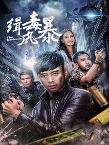 BOB体育综合app入口