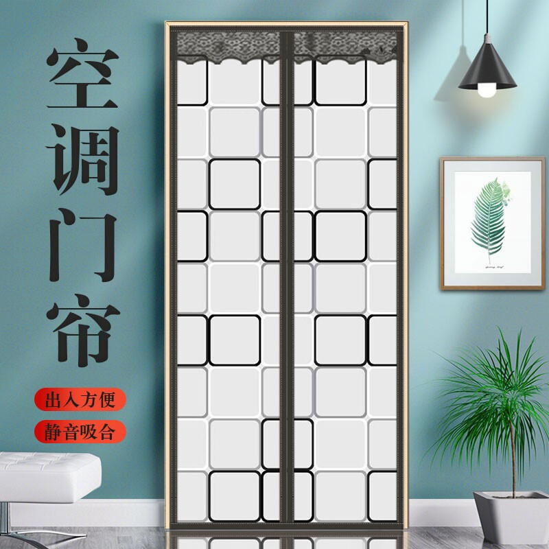 厨房 帘子 隔油烟吗
