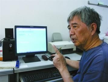 王者体育更新更新专区上线界面