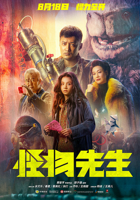 剧照