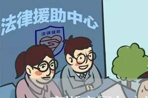 没证据怎么打离婚官司