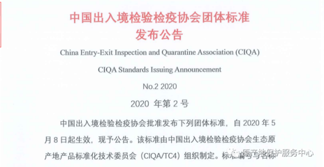做梦梦见算命
