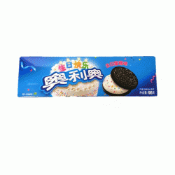 圣罗兰亮颜唇部精华霜怎么看日期