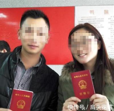 差一岁怎么申请结婚证