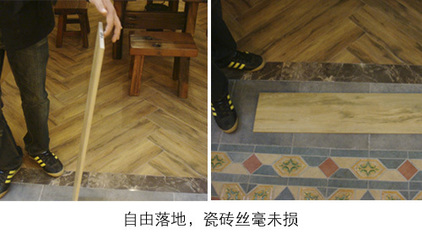 亚太瓷砖怎么样