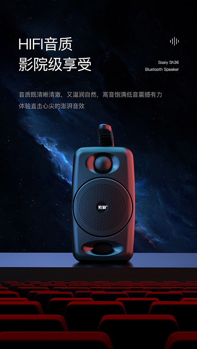 佳的五行属性是什么