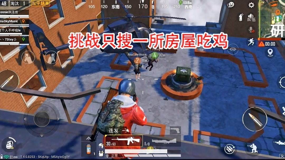 BET8官网登录动态预备感