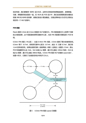 用融合之灵怎么融合双系英灵
