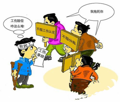 工伤赔偿怎么领取