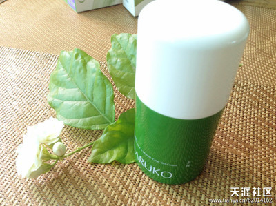 牛尔茶树粉刺痘痘调理
