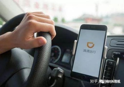 贷款买的车可以跑滴滴吗