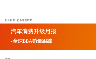 亚欧体育登录获奖证书图片