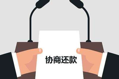 怎样起诉网贷公司