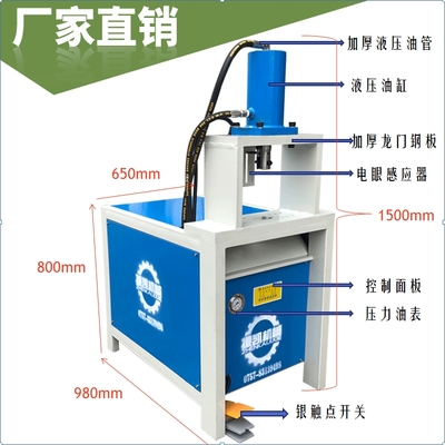 鋼結(jié)構(gòu)鉆孔和沖孔的區(qū)別 建筑施工圖施工 第3張