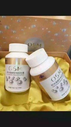 怀孕能吃珍珠吗
