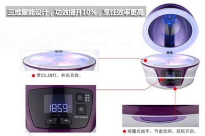 厨房电器哪个牌子性价比好