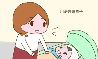 一岁小孩会说话吗