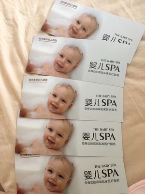 宝宝早上可以洗澡吗