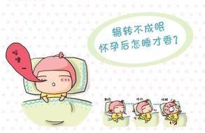 怀孕死胎的症状是什么
