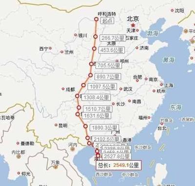 沈阳到兰州高铁