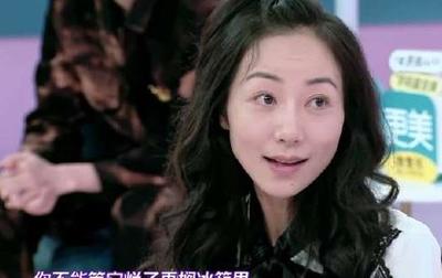 20岁化妆好还是不好