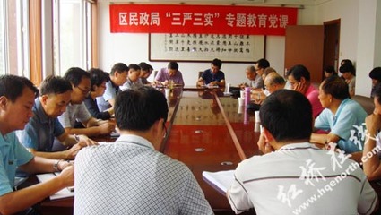 红桥区民政局离婚登记