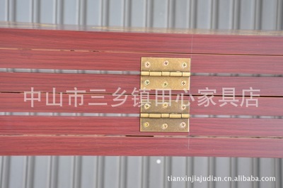 橱柜平安合页