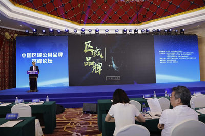 九游游戏平台下载移动应用界面截图