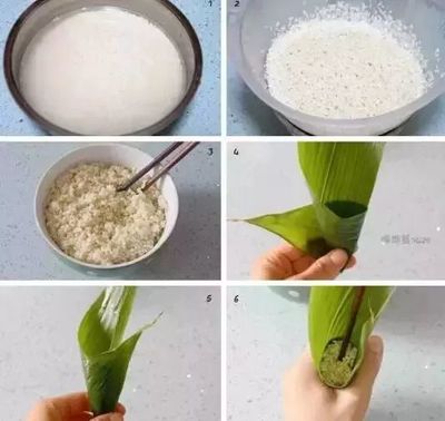 长粽子的制作方法步骤