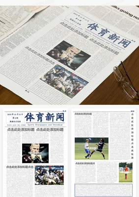 bets356体育精彩瞬间