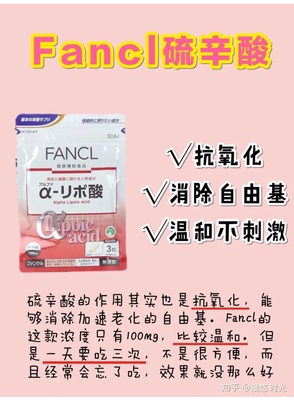 好的减肥产品有哪些