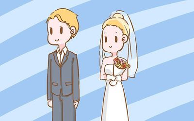没房子怎么结婚