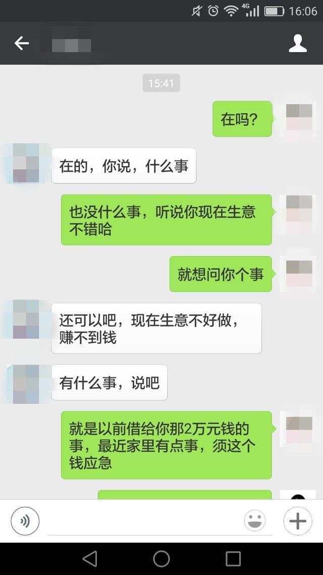 怎么补偿女朋友