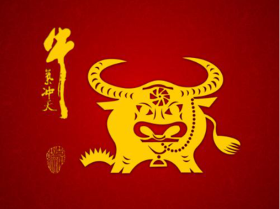 今年那几个生肖犯太岁