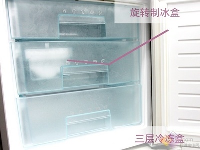 冰箱有霜的好还是无霜的好